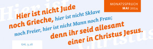 01_GB_143_Monatssprüche_April_Mai_125x40,2.indd